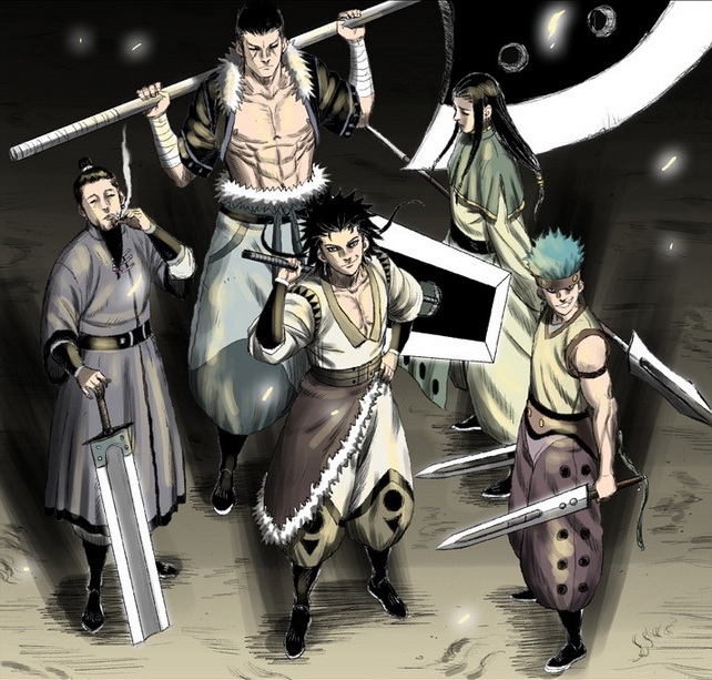 صفحة 56 — City Of Sin الفصل 17