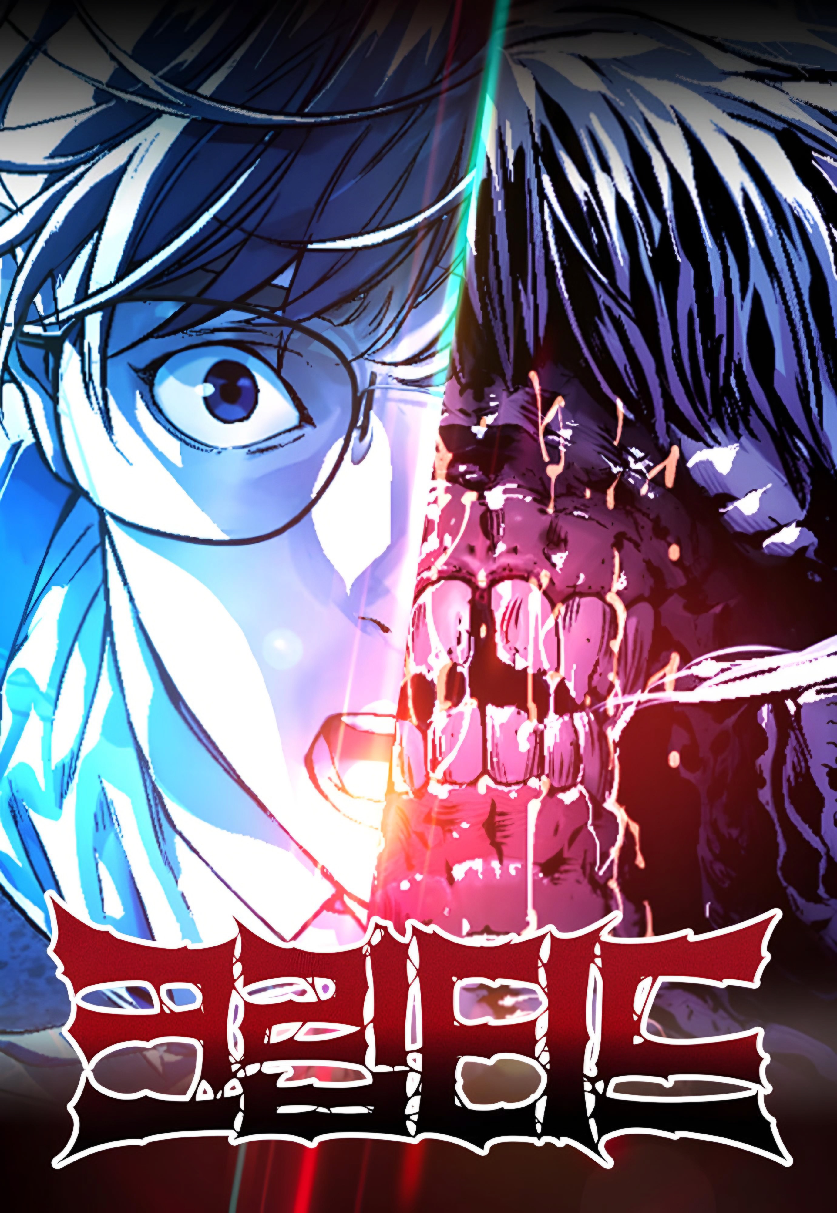 صفحة 57 — A Glimpse of the Jianghu الفصل 6