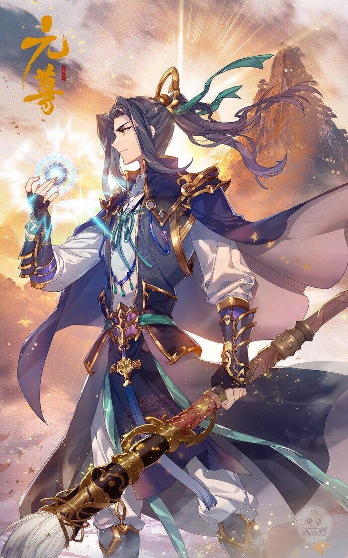 صفحة 56 — Did Someone Force You to Become the Heavenly Demon? الفصل 37