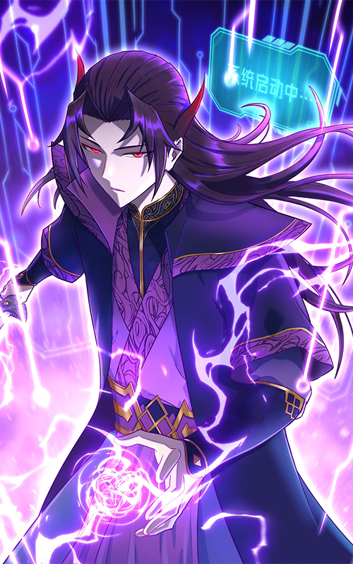 صفحة 57 — Reincarnated as the Archduke’s Son الفصل 22