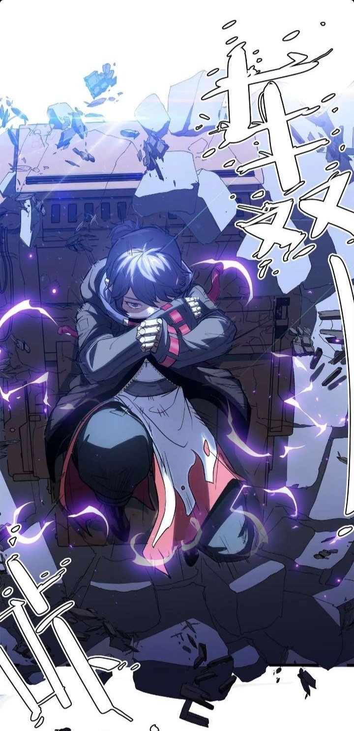 صفحة 58 — My Exclusive Tower Guide الفصل 106