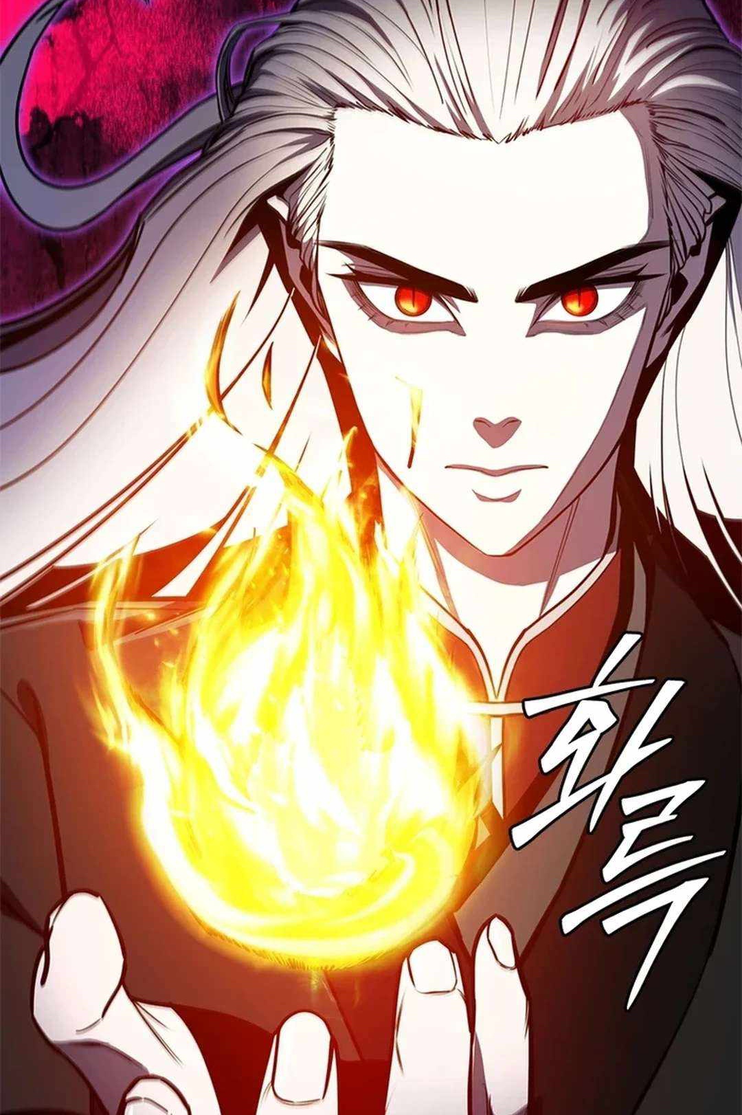 صفحة 59 — Sichuan's Supreme King الفصل 15