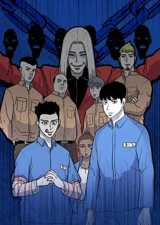 صفحة 58 — Super Hero: Black Friday الفصل 20