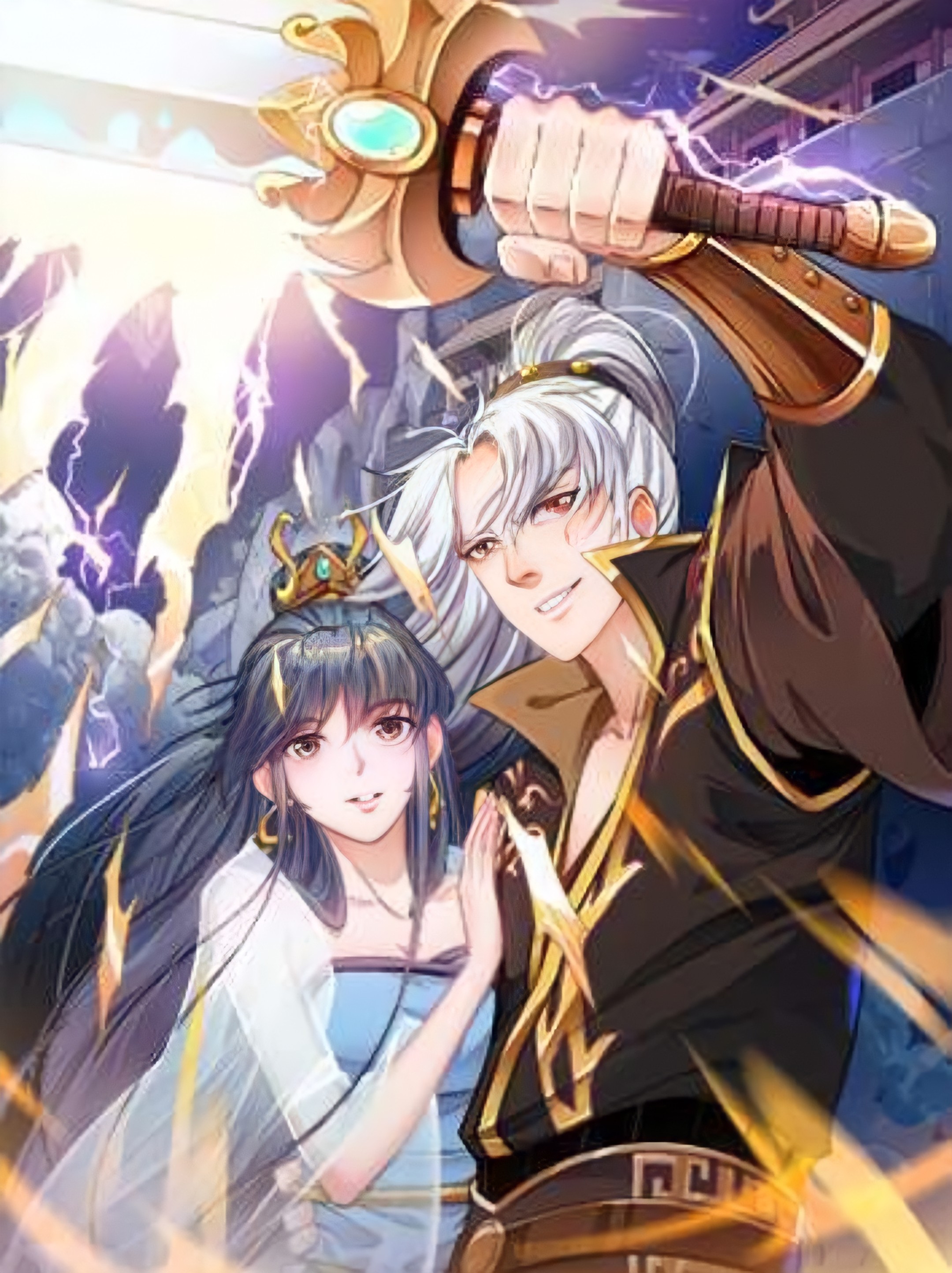 صفحة 57 — The Eternal Supreme الفصل 510