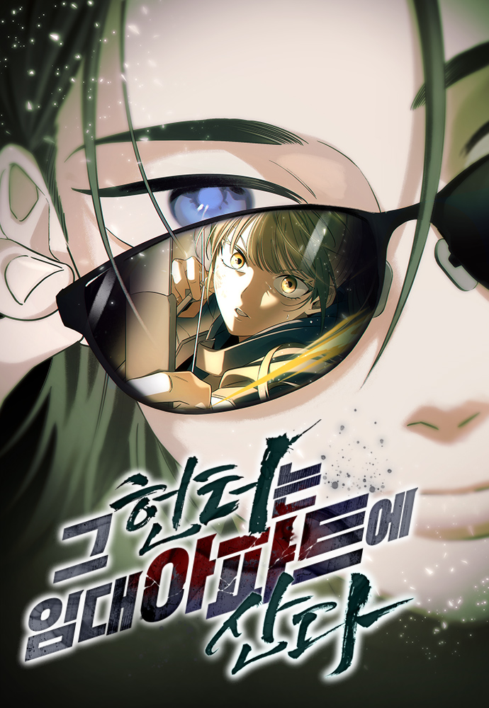 صفحة 58 — Turn-based Wizard الفصل 46