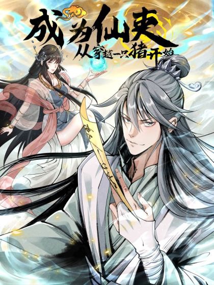 صفحة 58 — Regressor Instruction Manual الفصل 178