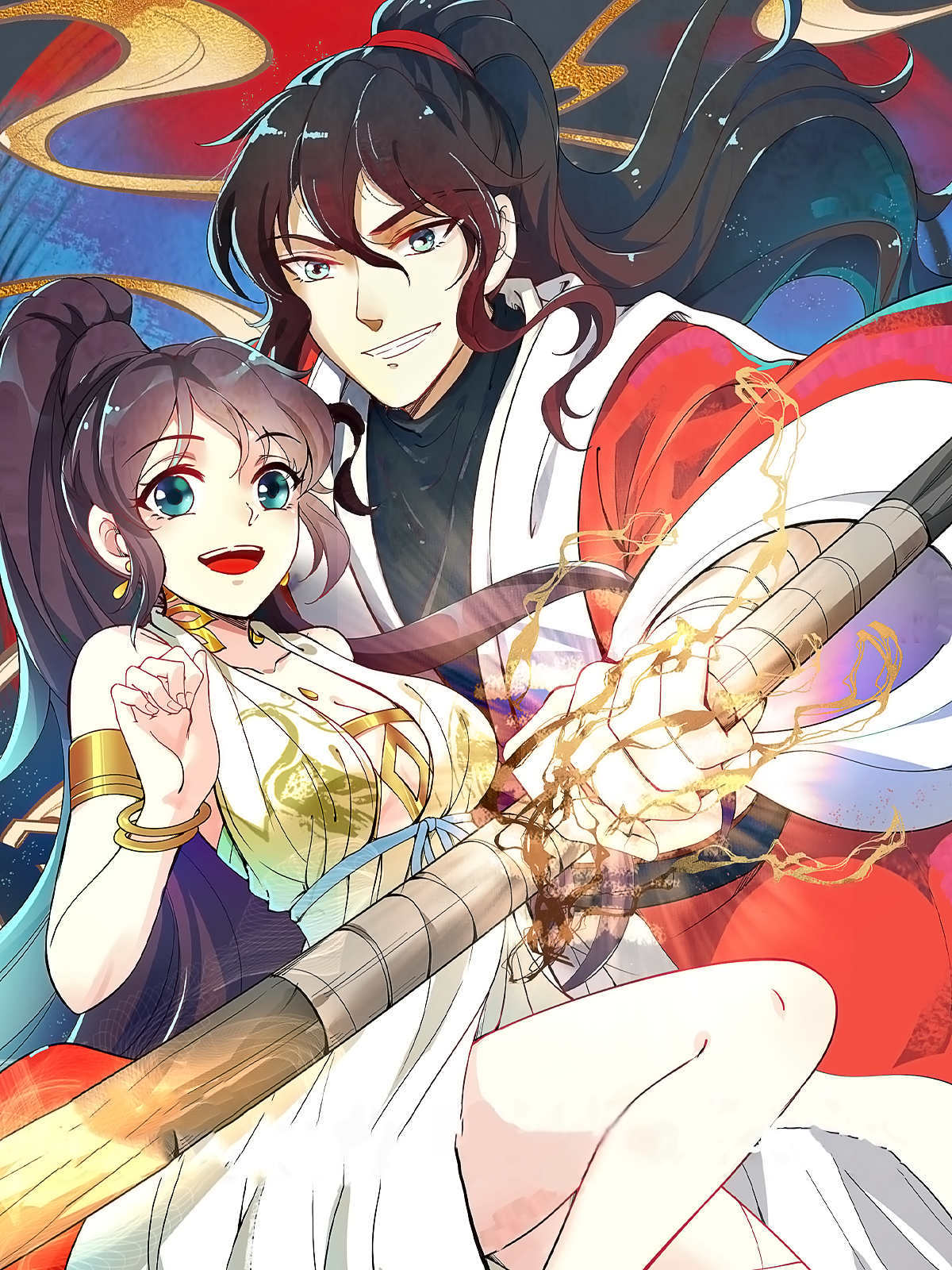 صفحة 59 — Turn-based Wizard الفصل 47