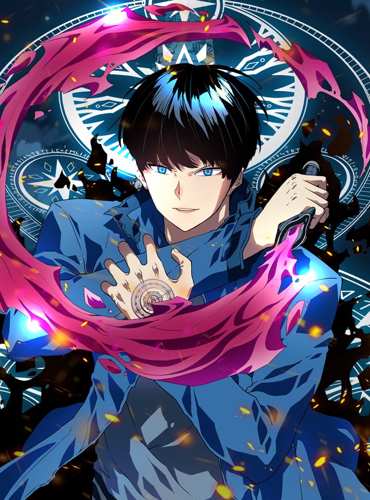 صفحة 57 — Reincarnation of Martial God الفصل 35