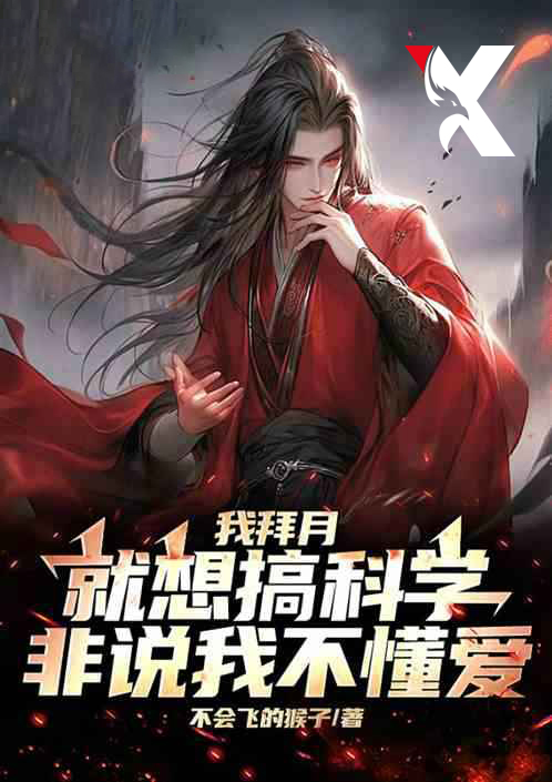 صفحة 59 — Regressor Instruction Manual الفصل 180