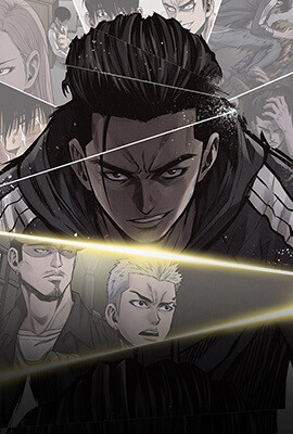 صفحة 58 — Global Job Change: Starting by Summoning the Goddess of Death الفصل 12