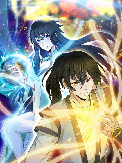 صفحة 57 — To Hell With the Status Window الفصل 10