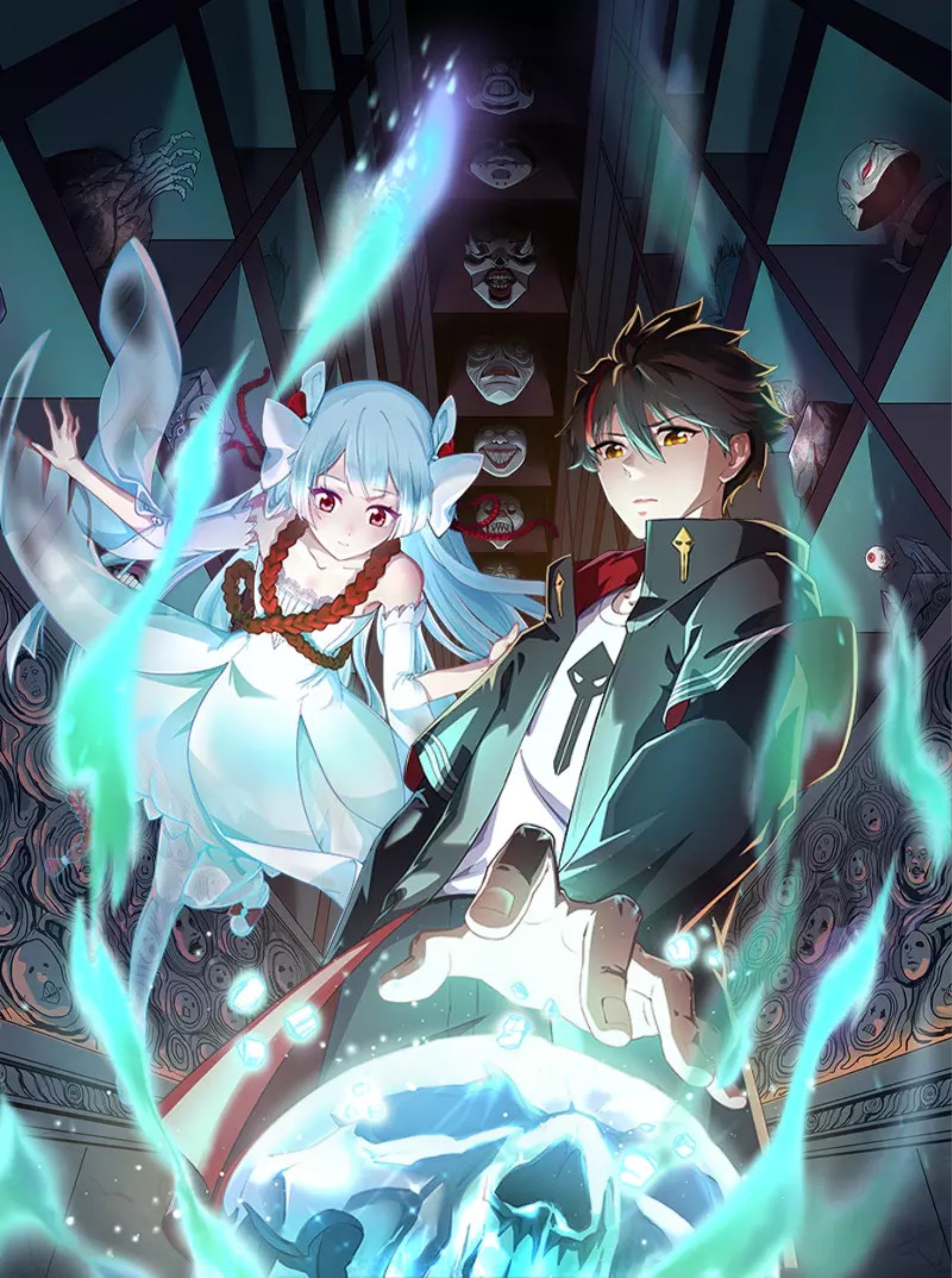 صفحة 57 — Legend of Star General الفصل 326