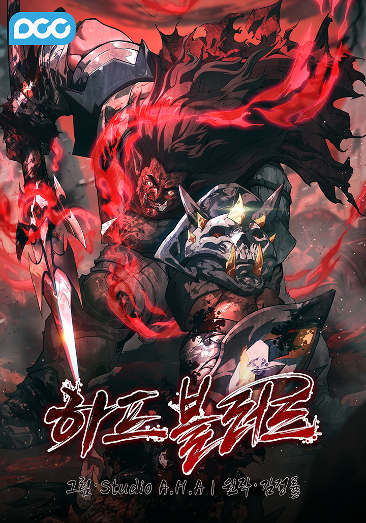 صفحة 58 — Manager Kim الفصل 174