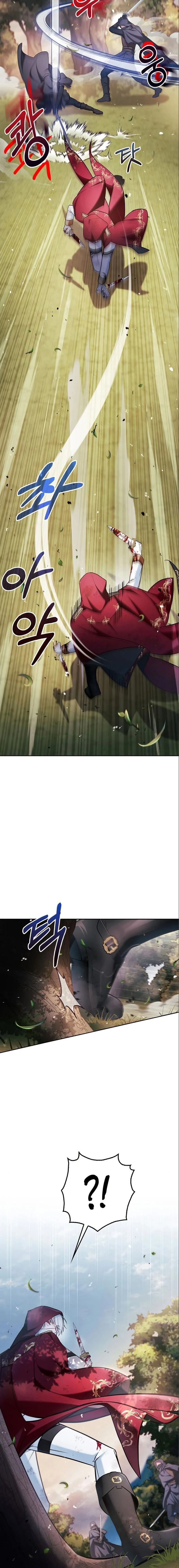 صفحة 23 — I’M Not That Kind Of Talent الفصل 53