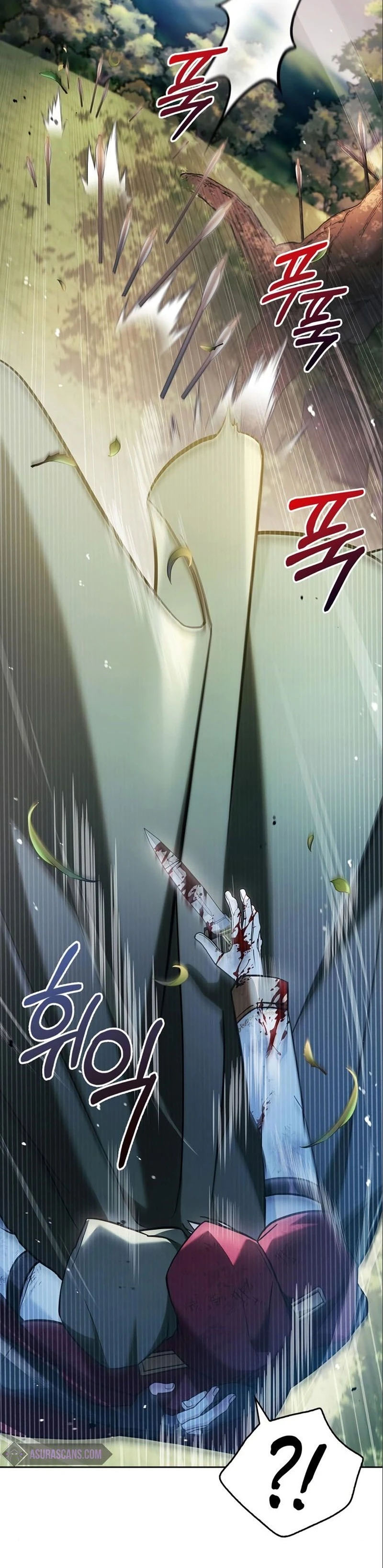 صفحة 27 — I’M Not That Kind Of Talent الفصل 53