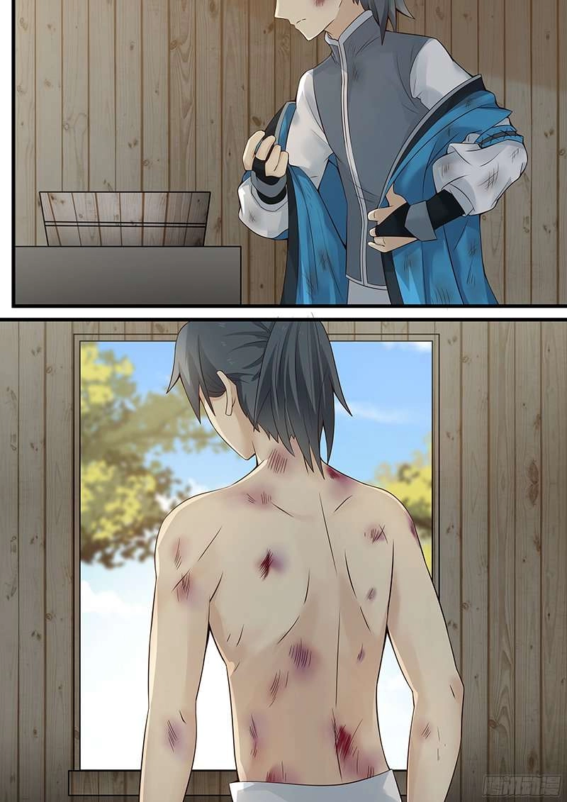 صفحة 6 — Martial Peak الفصل 5