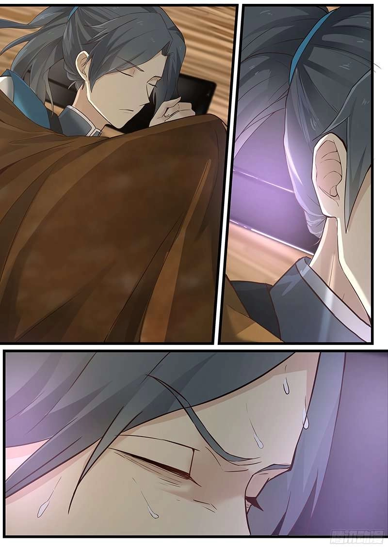 صفحة 9 — Martial Peak الفصل 5