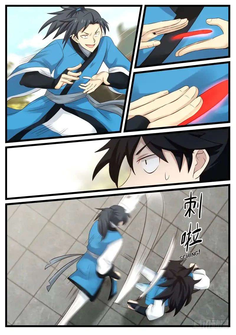 صفحة 5 — Martial Peak الفصل 66