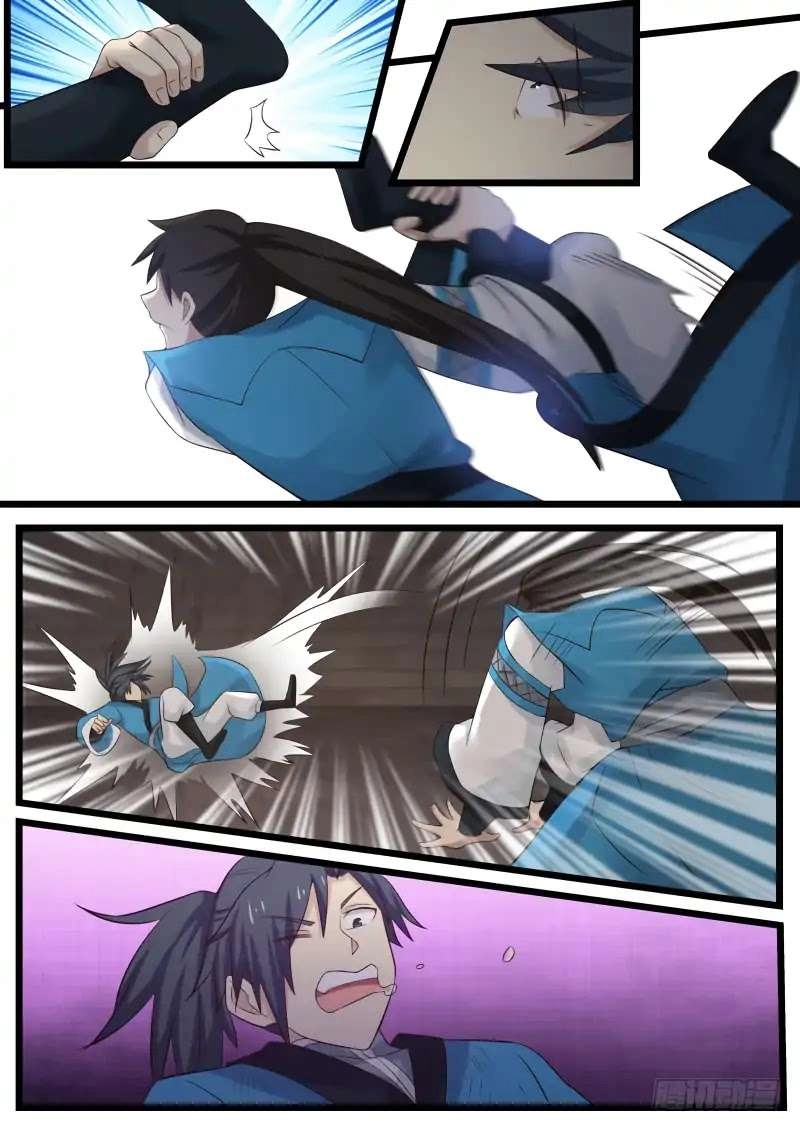 صفحة 8 — Martial Peak الفصل 72