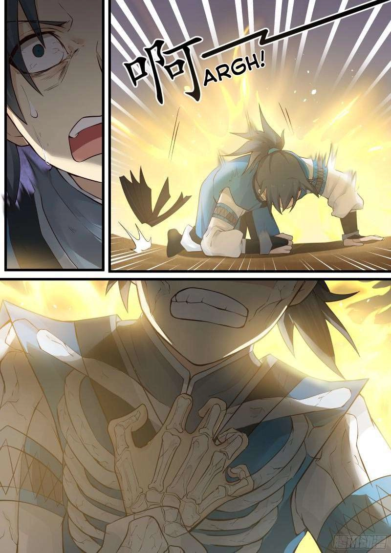 صفحة 3 — Martial Peak الفصل 8