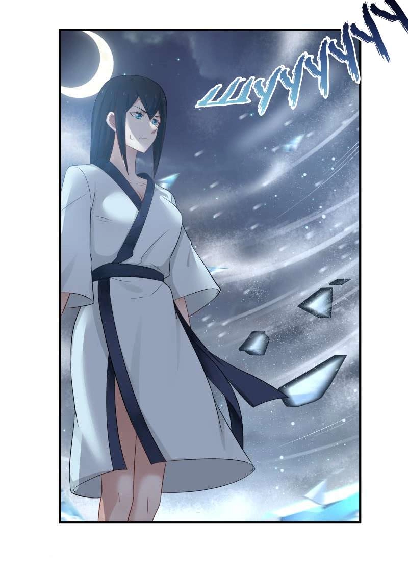 صفحة 9 — Martial Peak الفصل 83