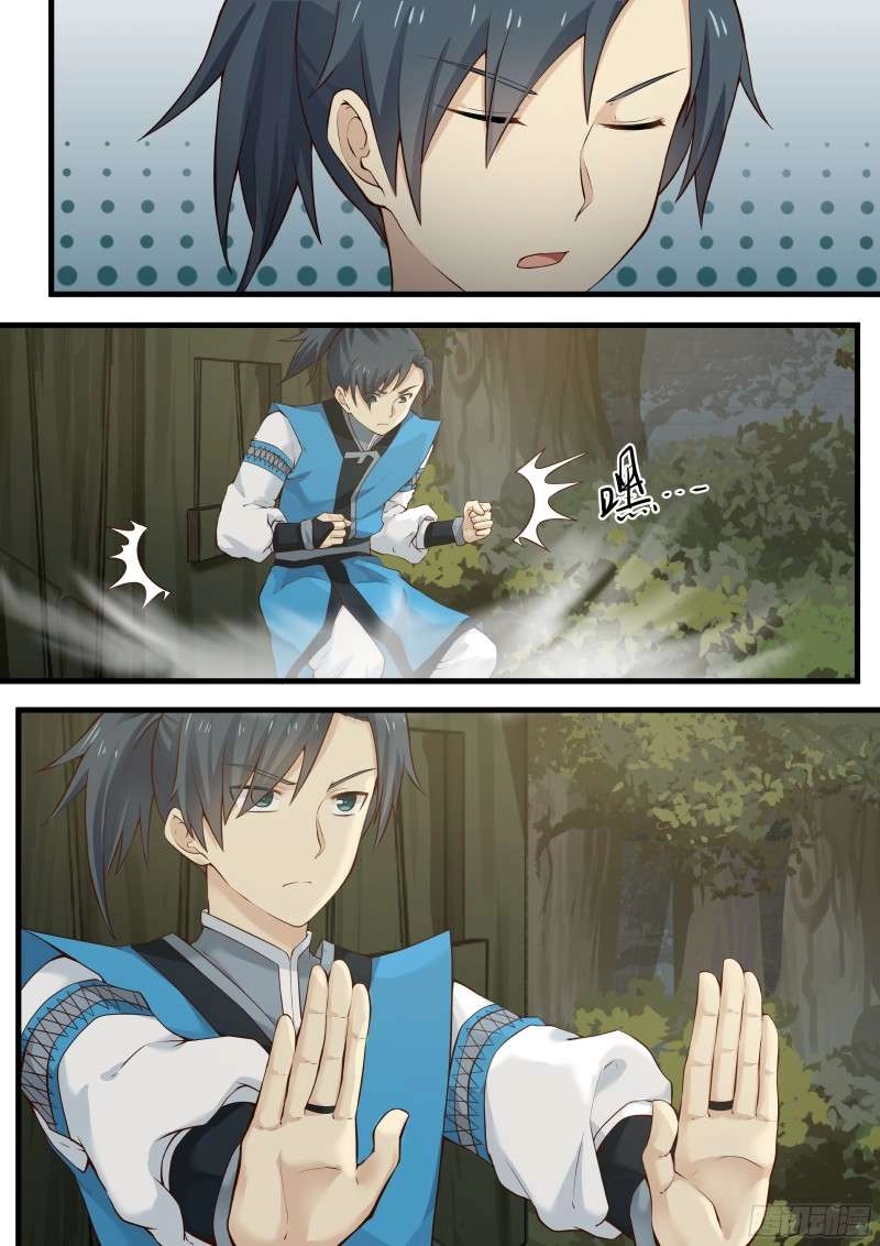 صفحة 8 — Martial Peak الفصل 9