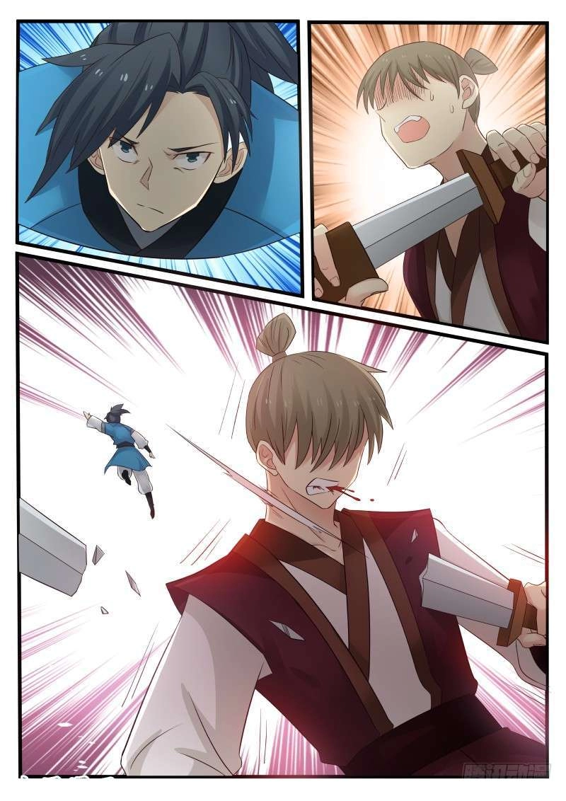 صفحة 13 — Martial Peak الفصل 91