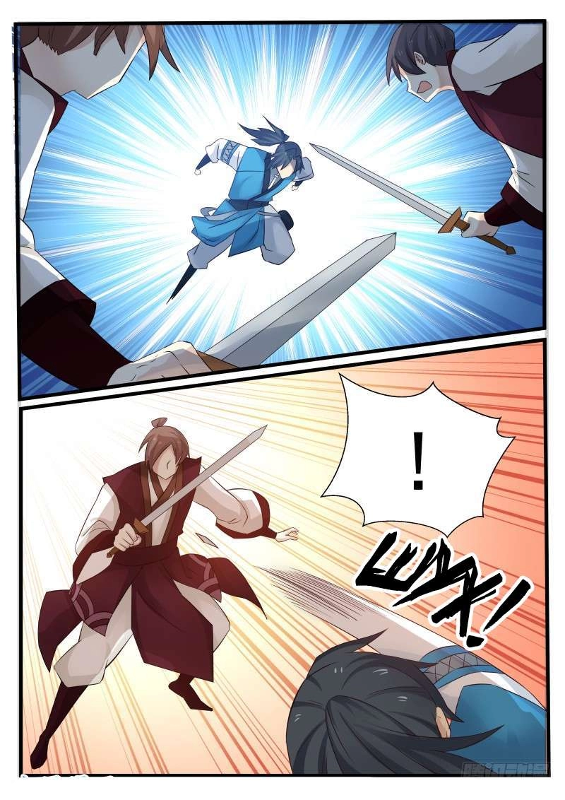 صفحة 17 — Martial Peak الفصل 91