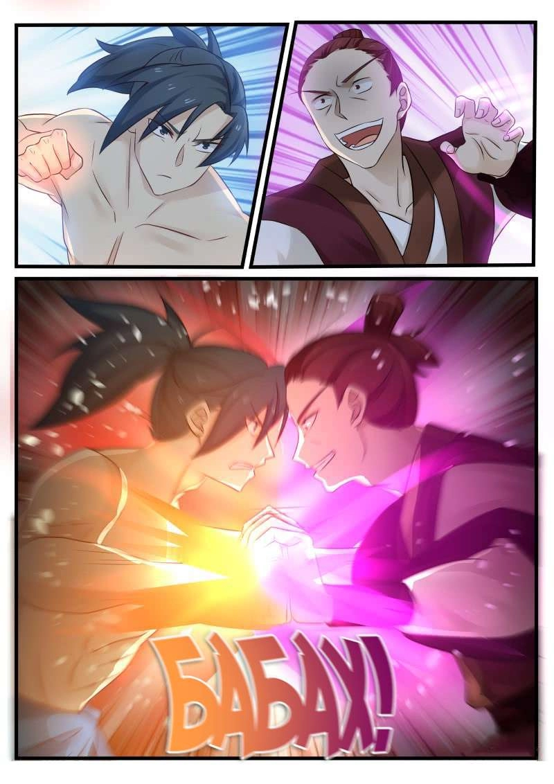 صفحة 11 — Martial Peak الفصل 92