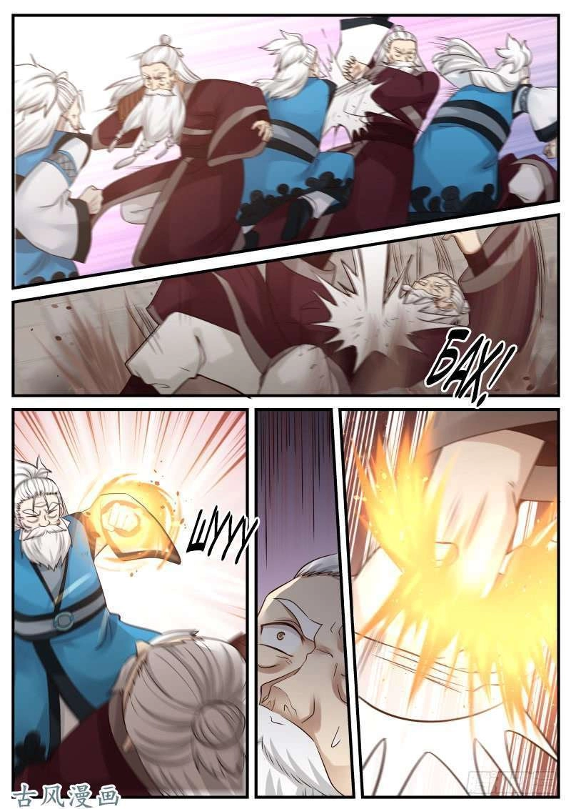 صفحة 4 — Martial Peak الفصل 100