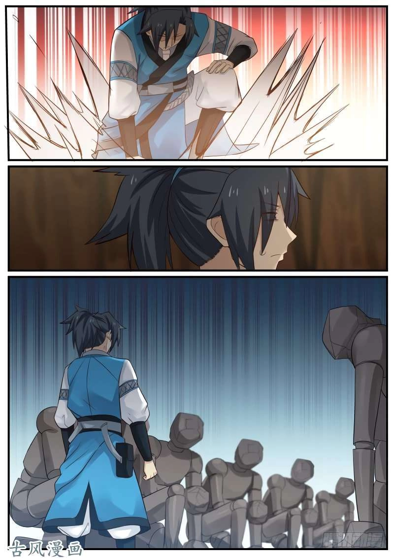 صفحة 18 — Martial Peak الفصل 101