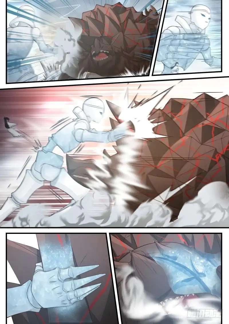 صفحة 18 — Martial Peak الفصل 104