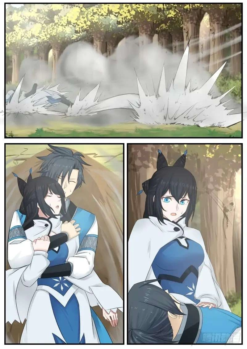 صفحة 24 — Martial Peak الفصل 104