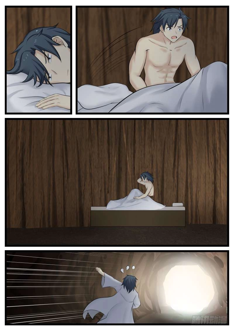 صفحة 7 — Martial Peak الفصل 129