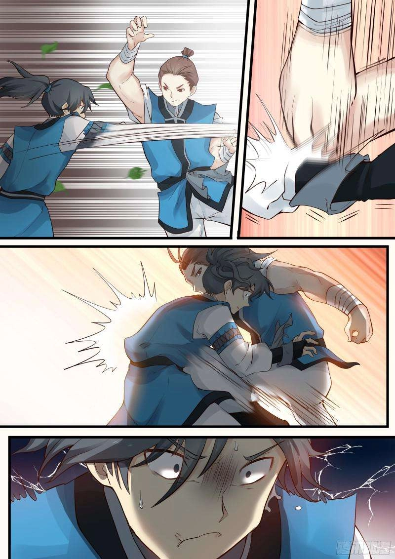 صفحة 10 — Martial Peak الفصل 2