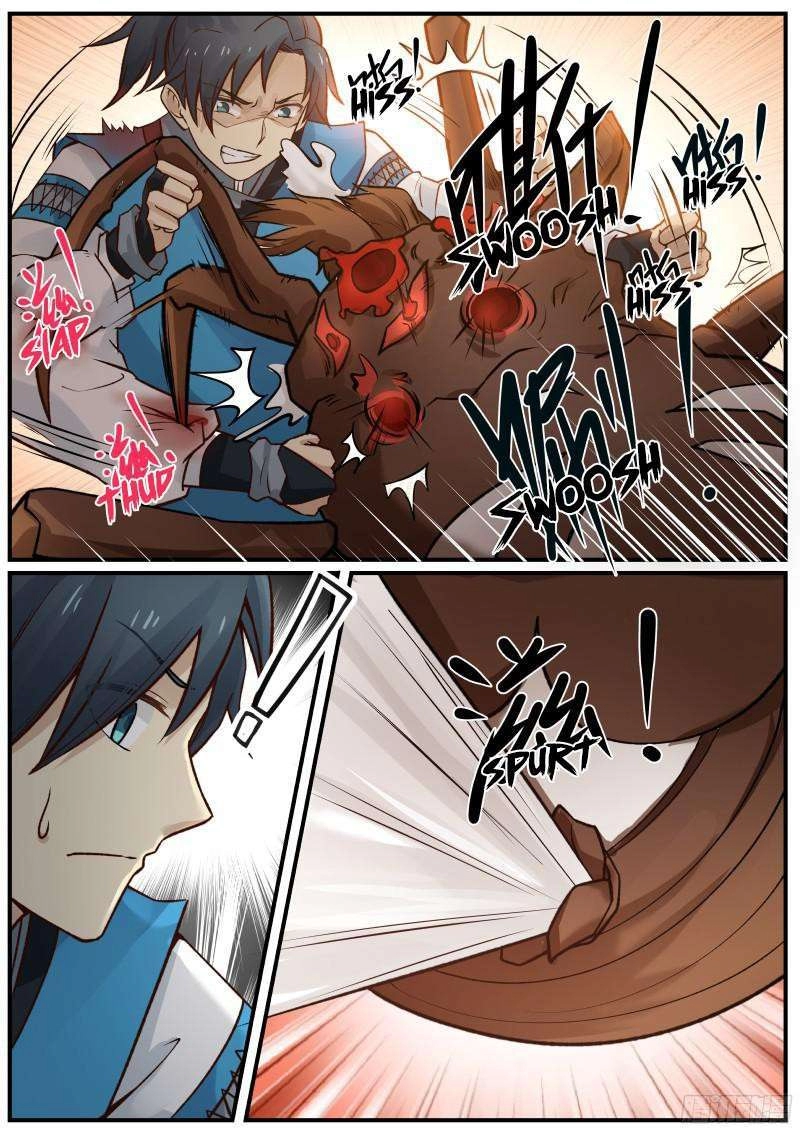 صفحة 13 — Martial Peak الفصل 21