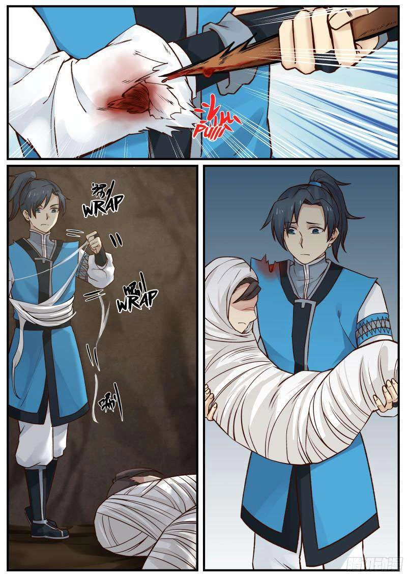 صفحة 15 — Martial Peak الفصل 21