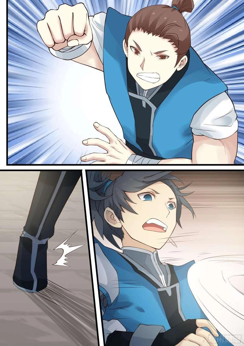 صفحة 2 — Martial Peak الفصل 3