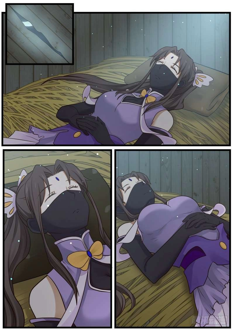 صفحة 11 — Martial Peak الفصل 30