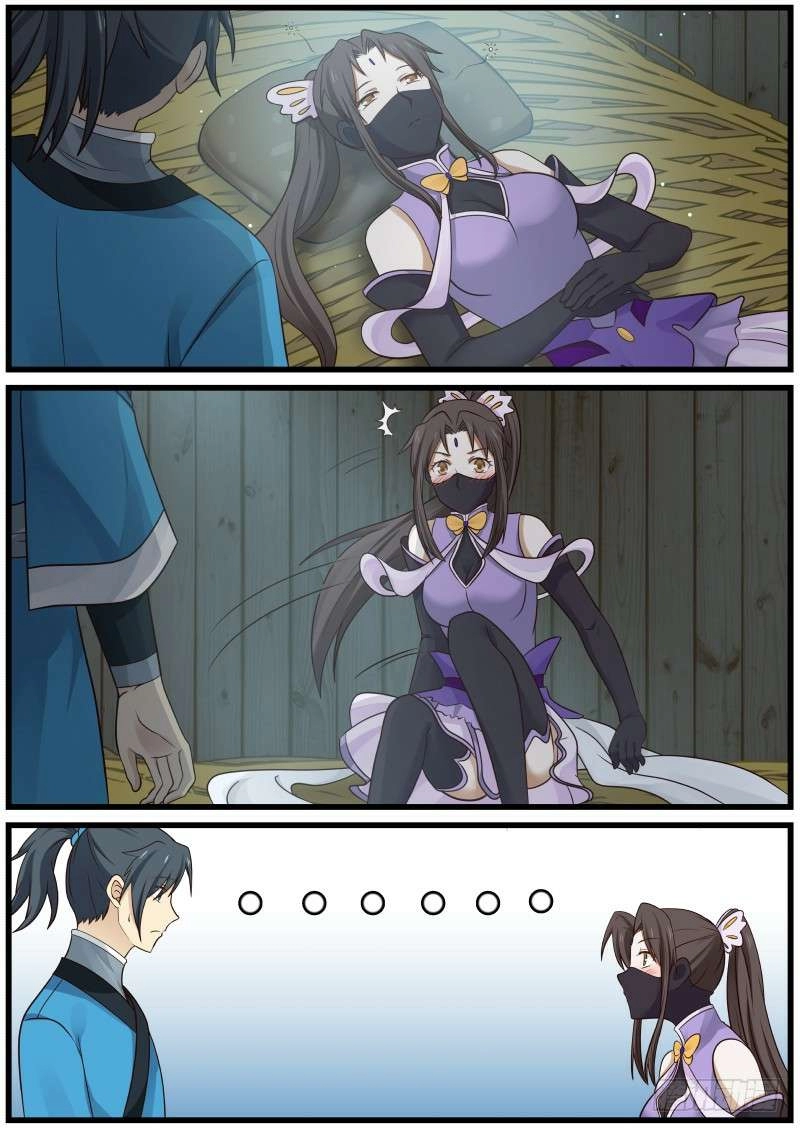 صفحة 13 — Martial Peak الفصل 30