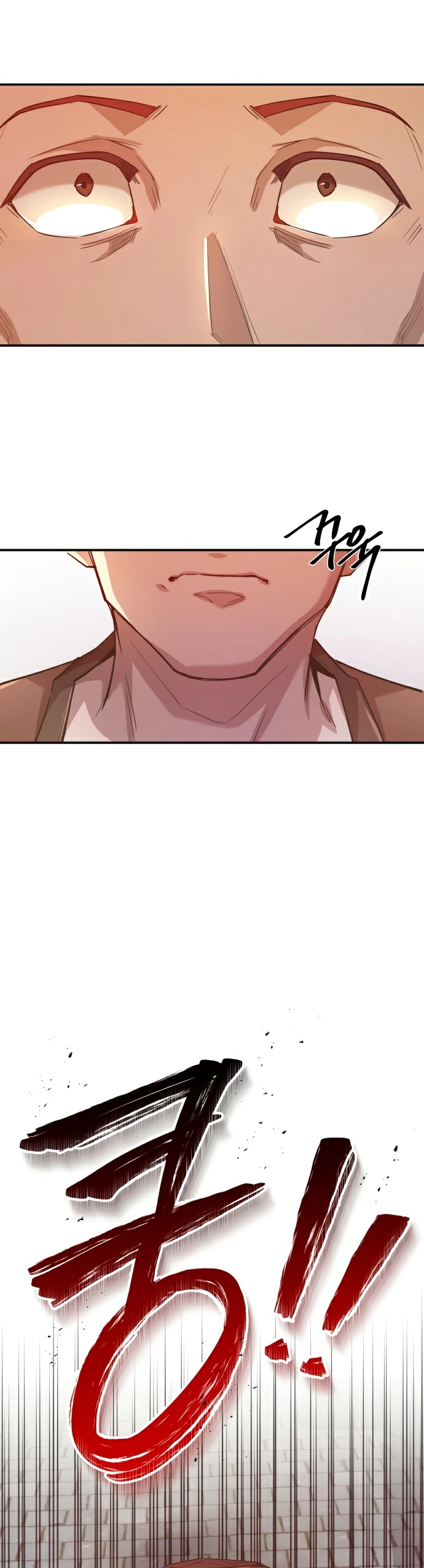 صفحة 31 — The Heavenly Demon Can't Live A Normal Life الفصل 12