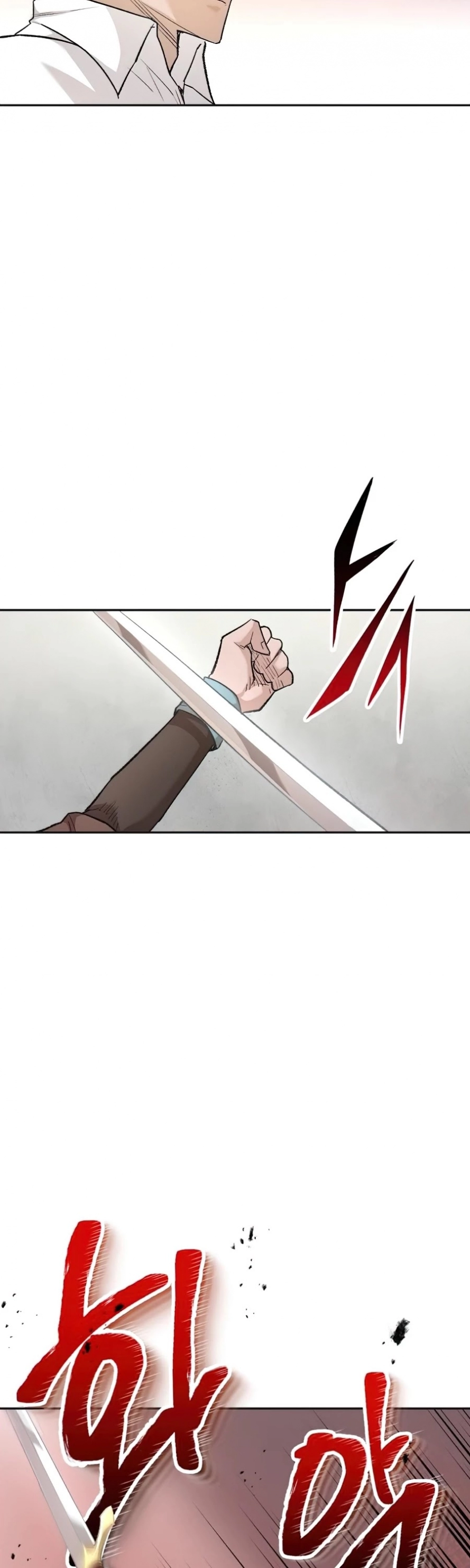 صفحة 50 — The Heavenly Demon Can't Live A Normal Life الفصل 16