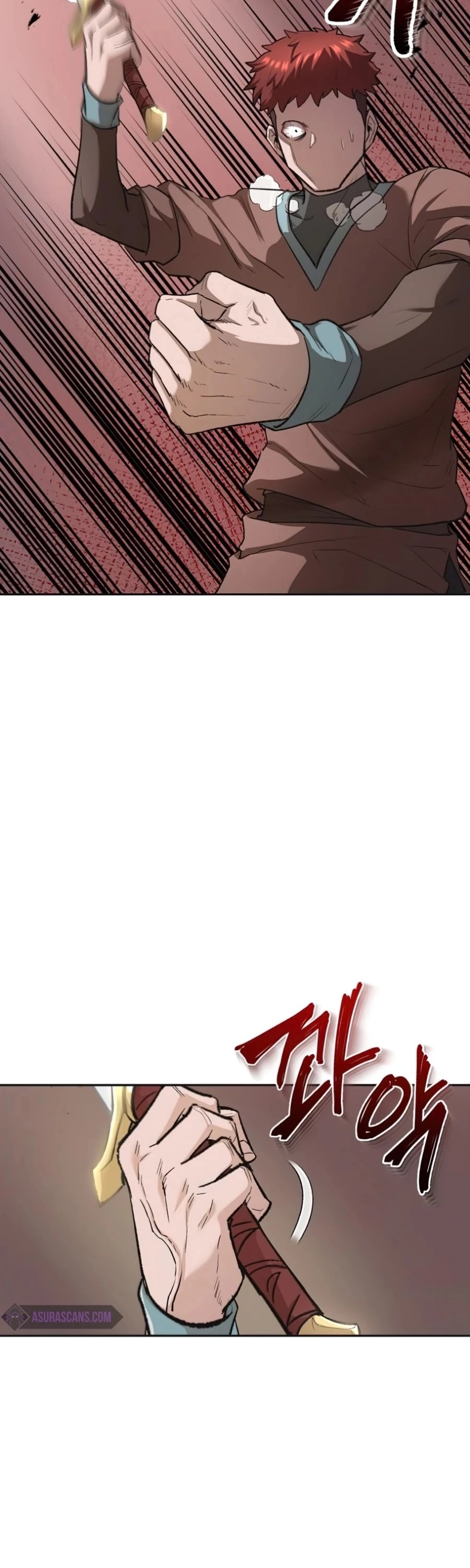 صفحة 51 — The Heavenly Demon Can't Live A Normal Life الفصل 16