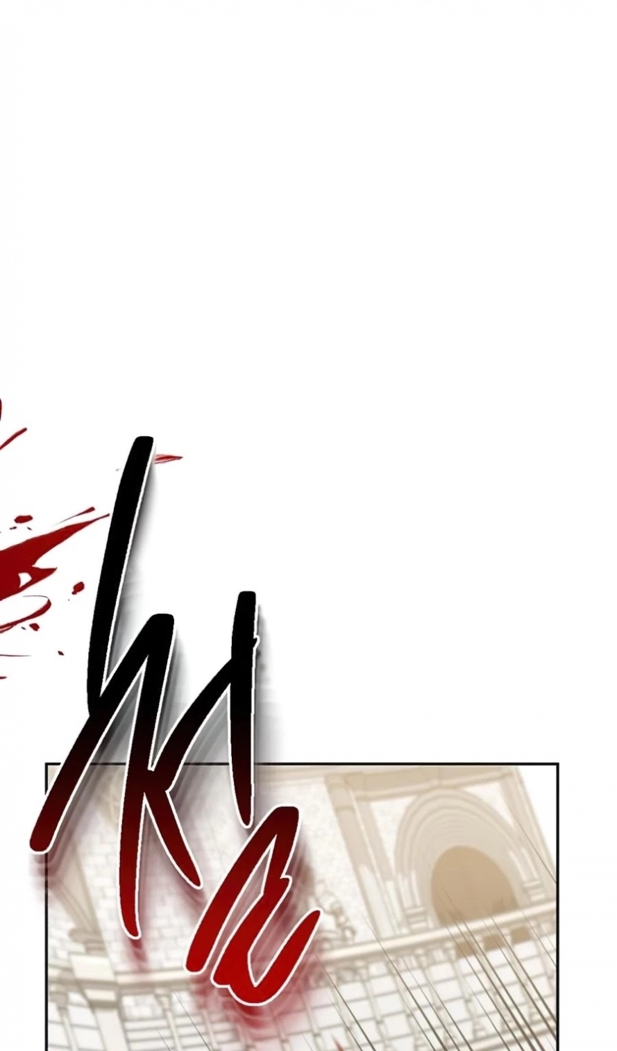 صفحة 59 — The Heavenly Demon Can't Live A Normal Life الفصل 16