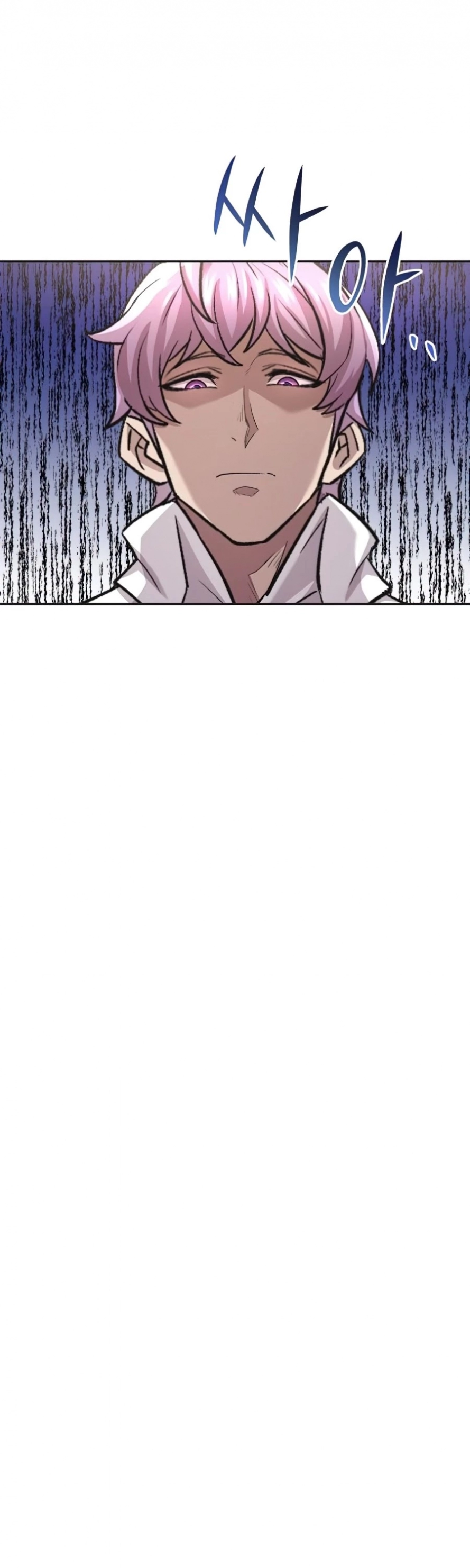 صفحة 63 — The Heavenly Demon Can't Live A Normal Life الفصل 16