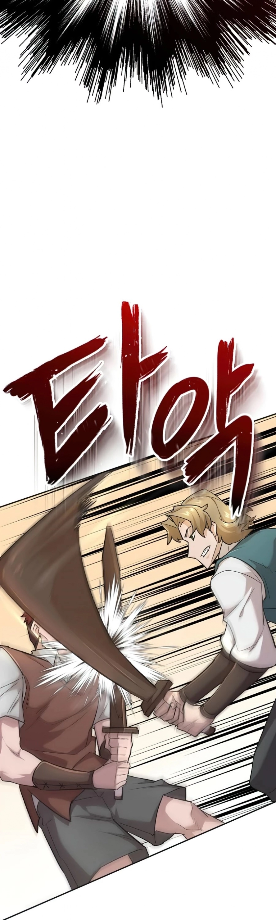 صفحة 50 — The Heavenly Demon Can't Live A Normal Life الفصل 17