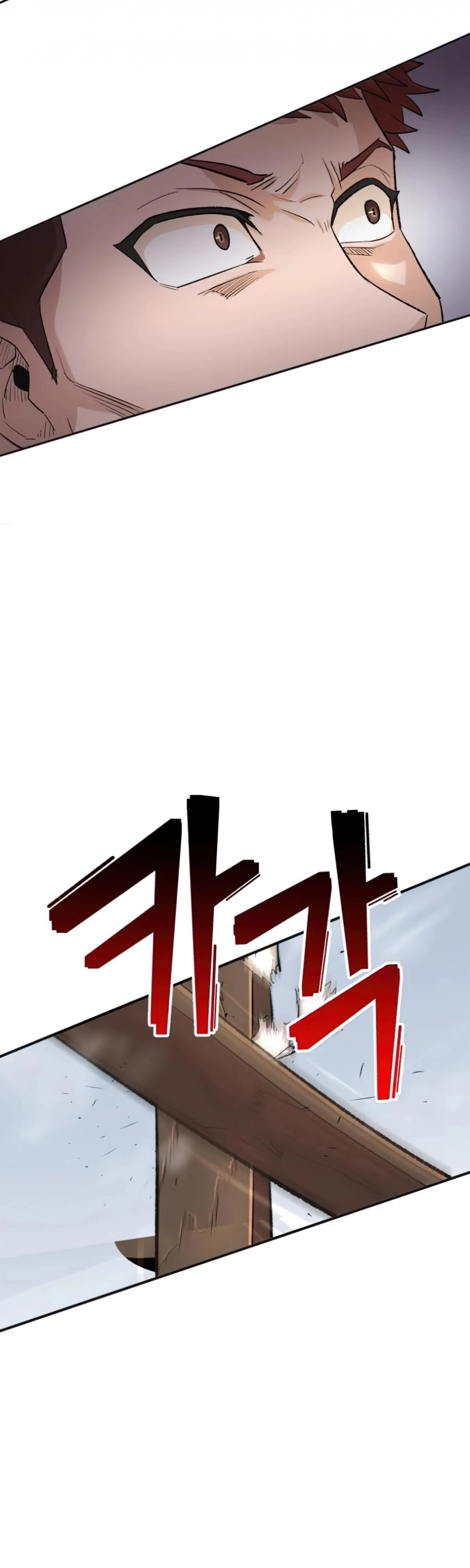 صفحة 51 — The Heavenly Demon Can't Live A Normal Life الفصل 17