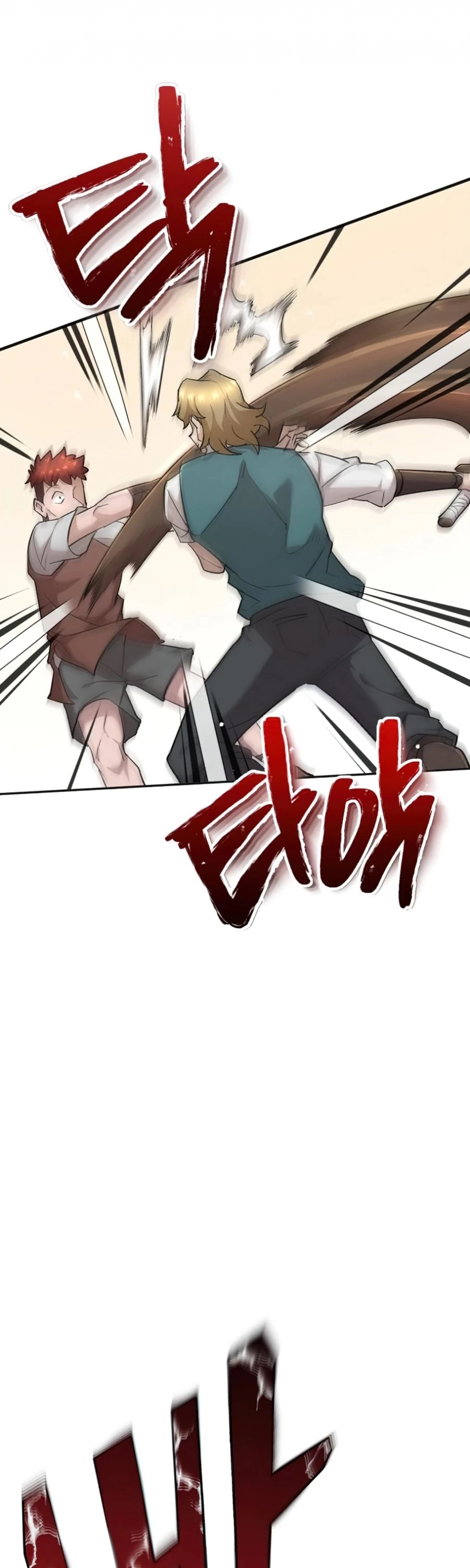 صفحة 52 — The Heavenly Demon Can't Live A Normal Life الفصل 17