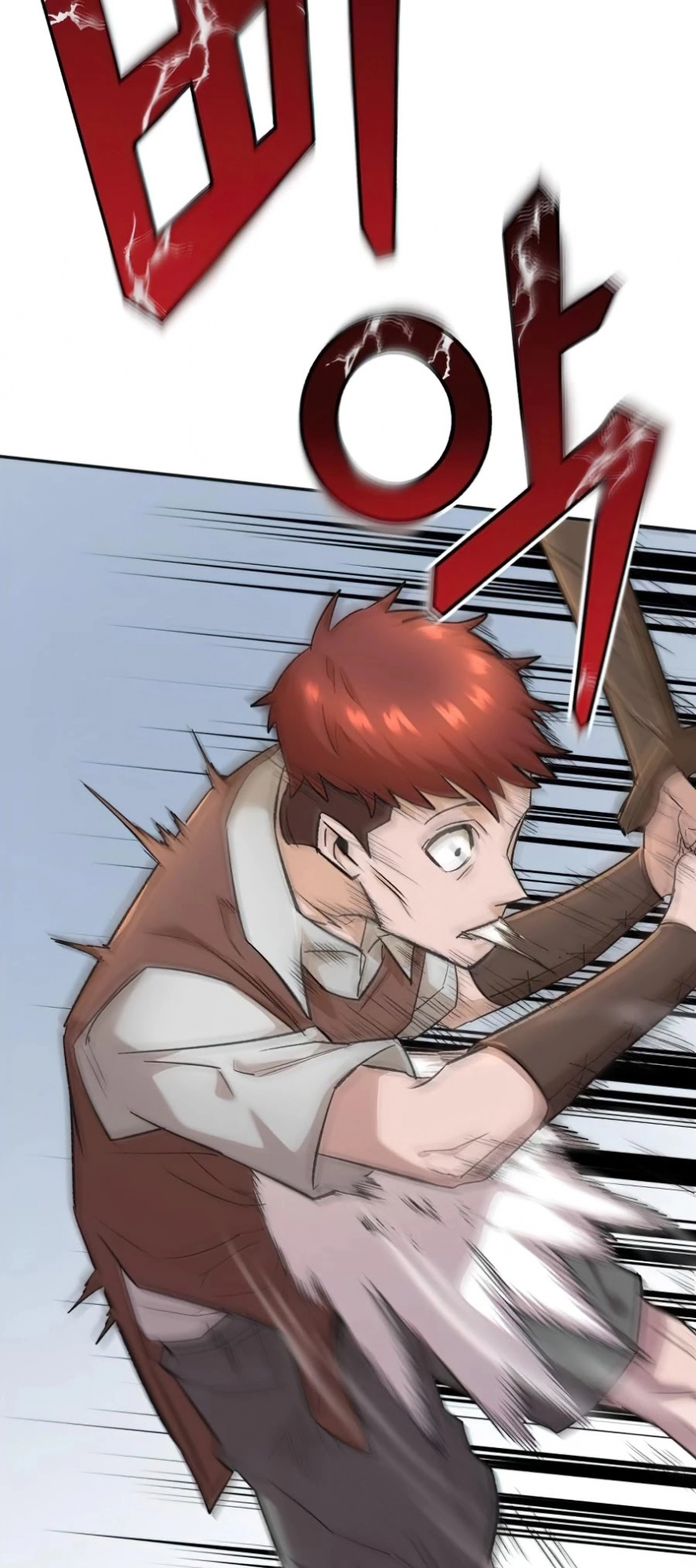 صفحة 53 — The Heavenly Demon Can't Live A Normal Life الفصل 17