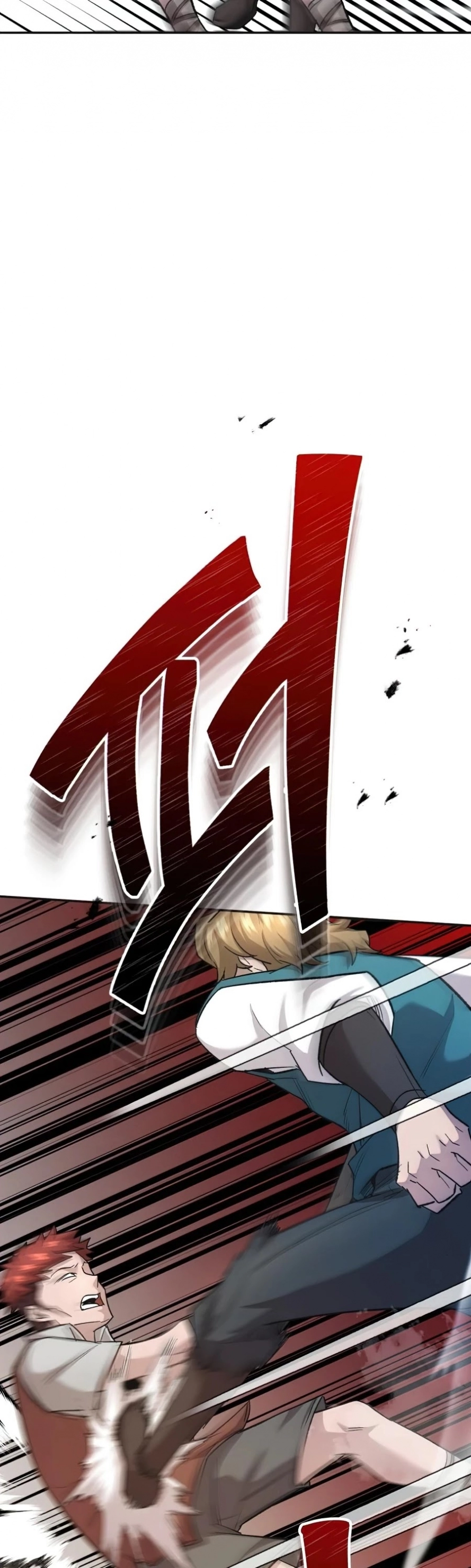 صفحة 19 — The Heavenly Demon Can't Live A Normal Life الفصل 18